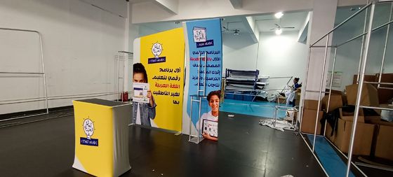 30 X 40 Foldable Collapsible Trade Show Display Champs 20x20 Trade Show Booth Rental